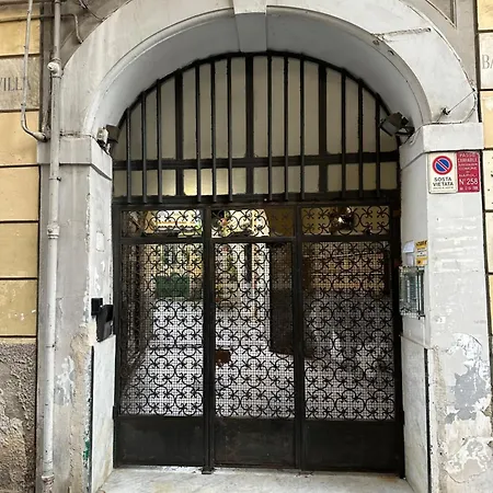 Capodimonte Апартаменты